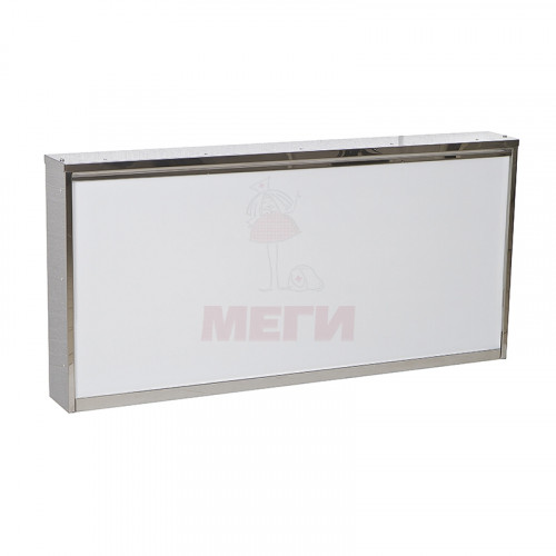 Негатоскоп общего назначения из нержавеющей стали трехкадровый  НОН 907.03-«МСК» (МСК-5907.03)